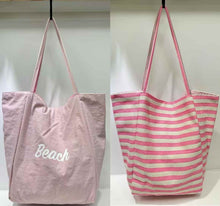 Load image into Gallery viewer, Striped Reversible Tote Bag

